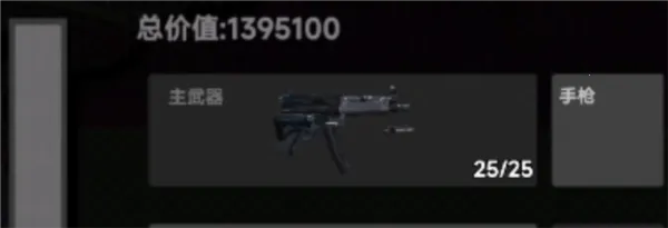 78三角洲最新手机版 78三角洲最新手机版