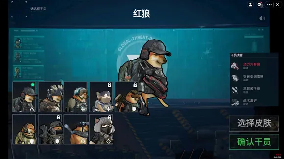 78�����������ֻ���v1.0 �ٷ�����