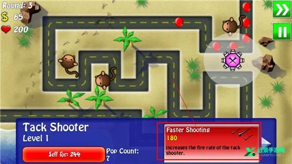 ��������42026�ٷ����°汾