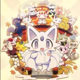 �Ž�����������v1.0 �ֻ���