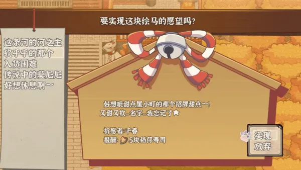 �Ž�����������v1.0 �ֻ���