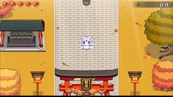 古今东西狐狸物语 古今东西狐狸物语