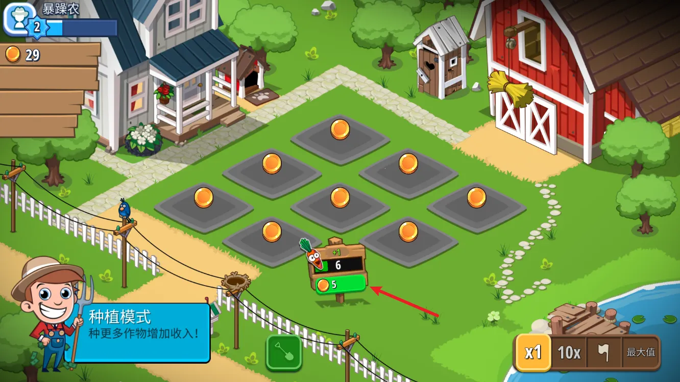 ����ũҵ�۹�