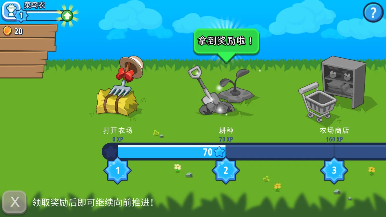 ����ũҵ�۹�