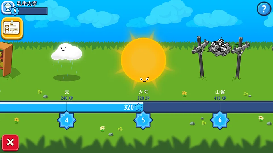 ����ũҵ�۹�