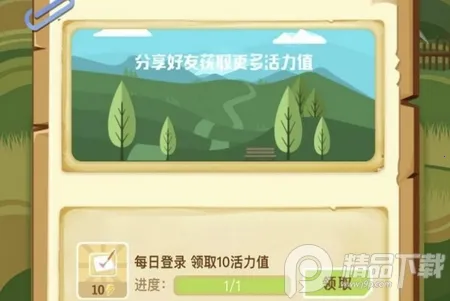 ����ʱ��2026���ذ�װ