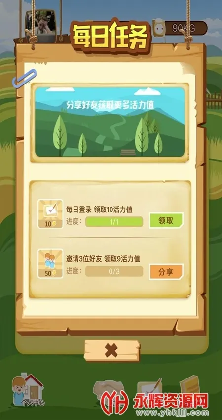 ����ʱ��2026���ذ�װ