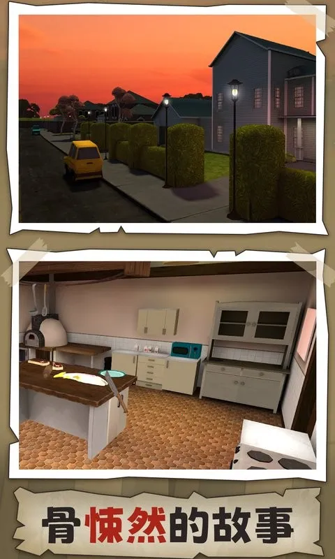 �ֲ���ĸv1.0 �ٷ�����