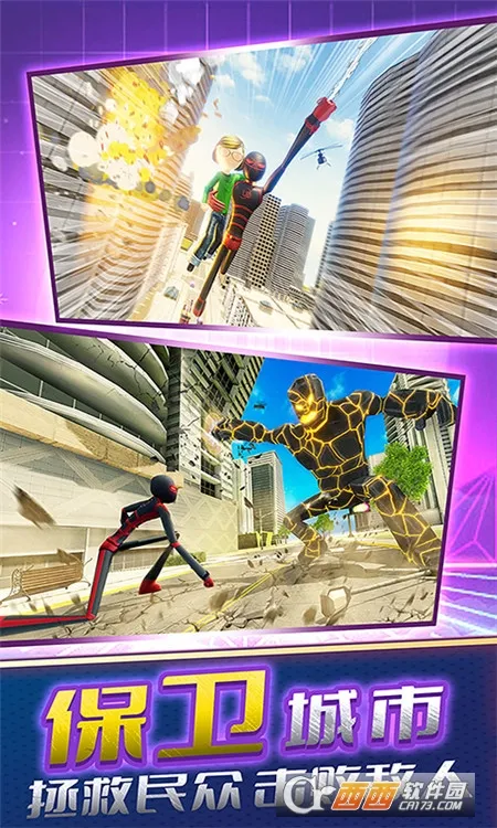 ����֩������Ӣ��v8.251229.165 ��Ѱ�