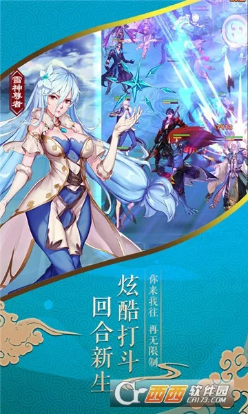 ��������2026���°汾v2.64.0 ��׿��