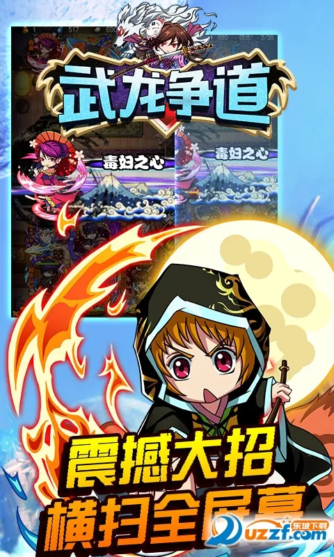 ��������2026���°汾v2.64.0 ��׿��