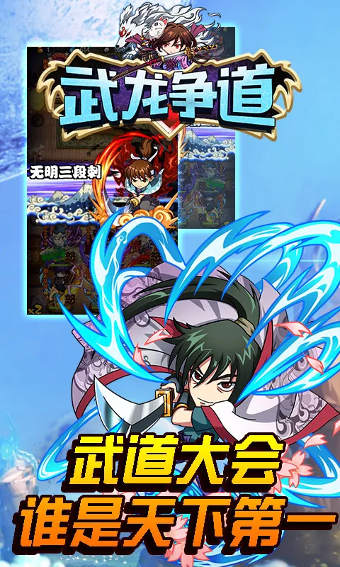 ��������2026���°汾v2.64.0 ��׿��