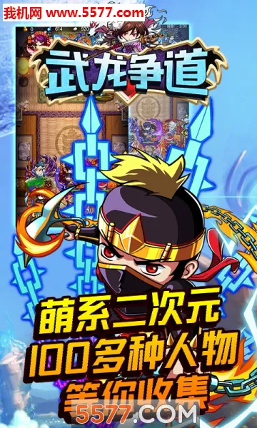 ��������2026���°汾v2.64.0 ��׿��