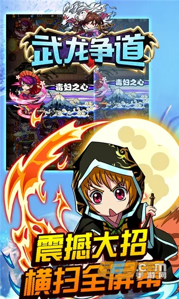 ��������2026���°汾v2.64.0 ��׿��