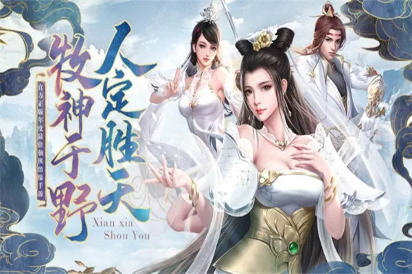 武龙争道2026最新版本 武龙争道2026最新版本