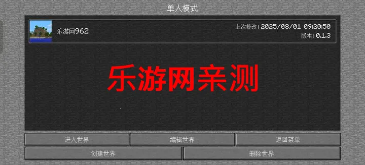 �ҵ�����2d�����ֻ���v4.3.6 �ֻ���