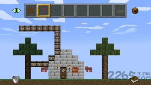 �ҵ�����2d�����ֻ���v4.3.6 �ֻ���