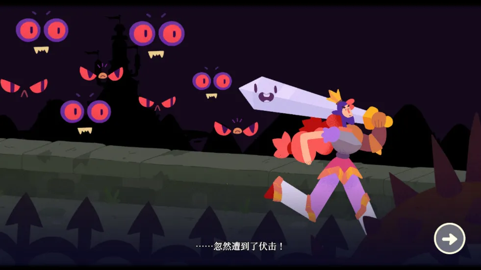 �⽣С��ʿv1.24 �ֻ���