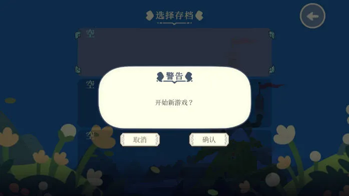 �⽣С��ʿv1.24 �ֻ���