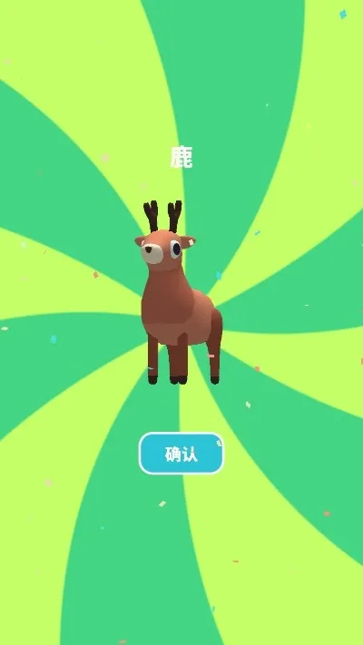 �ȳ�Ϻ��������ֻ���v1.0 �ֻ���