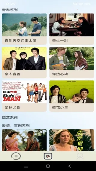 ����Ӱ��