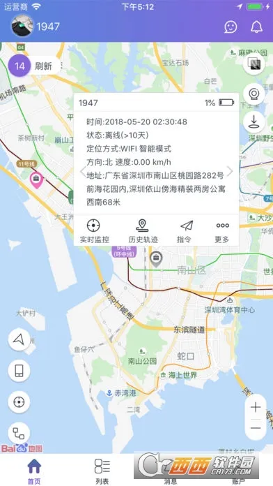 �Ʋ�ı2026�ٷ����°汾v1.0 ��׿��