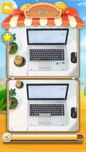 �Ʋ�ı2026�ٷ����°汾v1.0 ��׿��