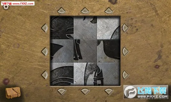 Ӫ��ħ��ʦv4.0 ��Ѱ�