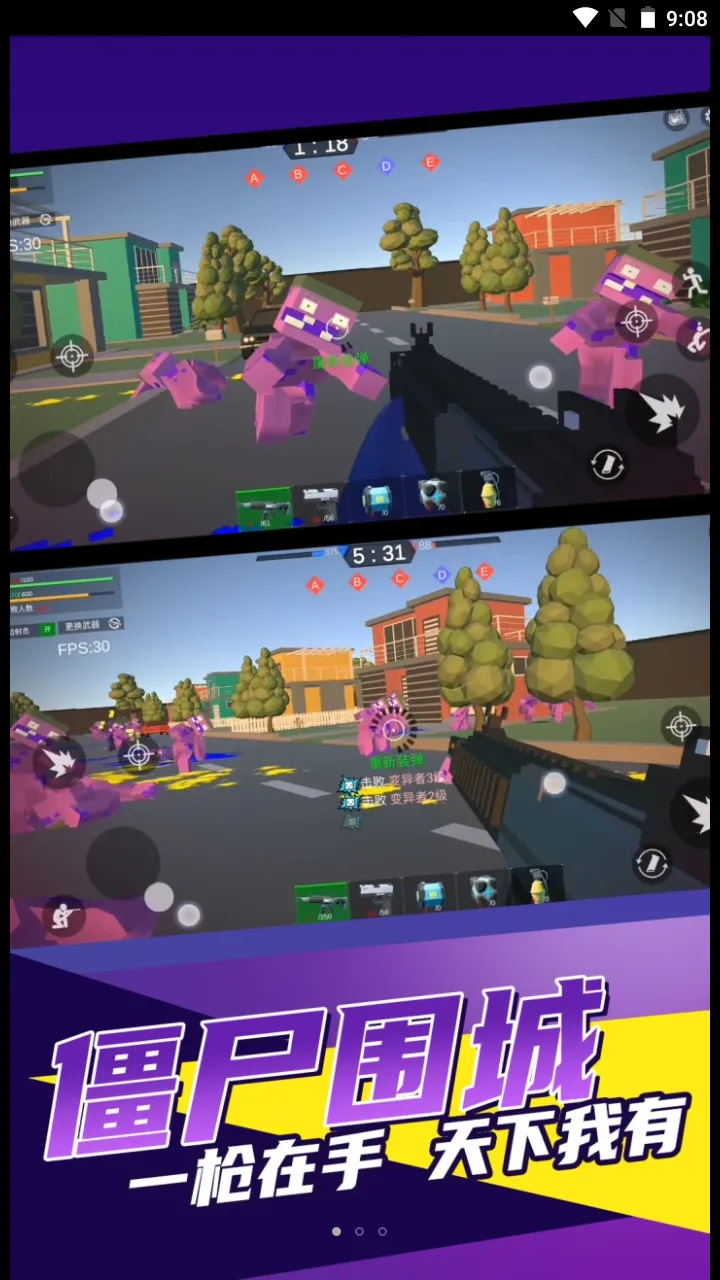 ������е��Ԫ2026�ٷ�����v2.0.0 �ֻ���