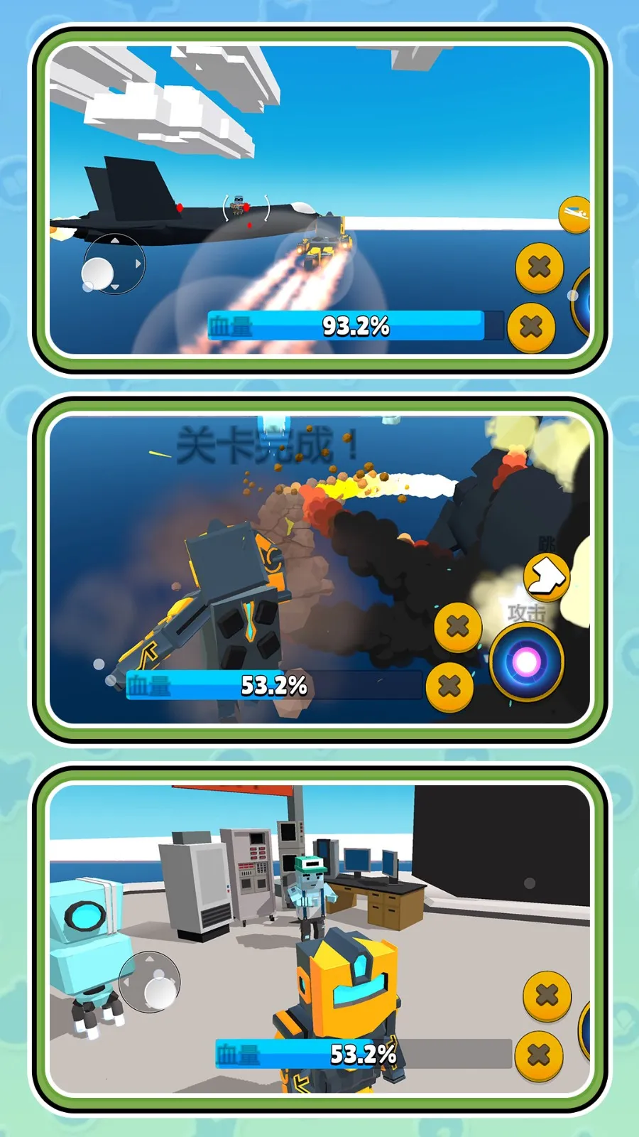 ������е��Ԫ2026�ٷ�����v2.0.0 �ֻ���