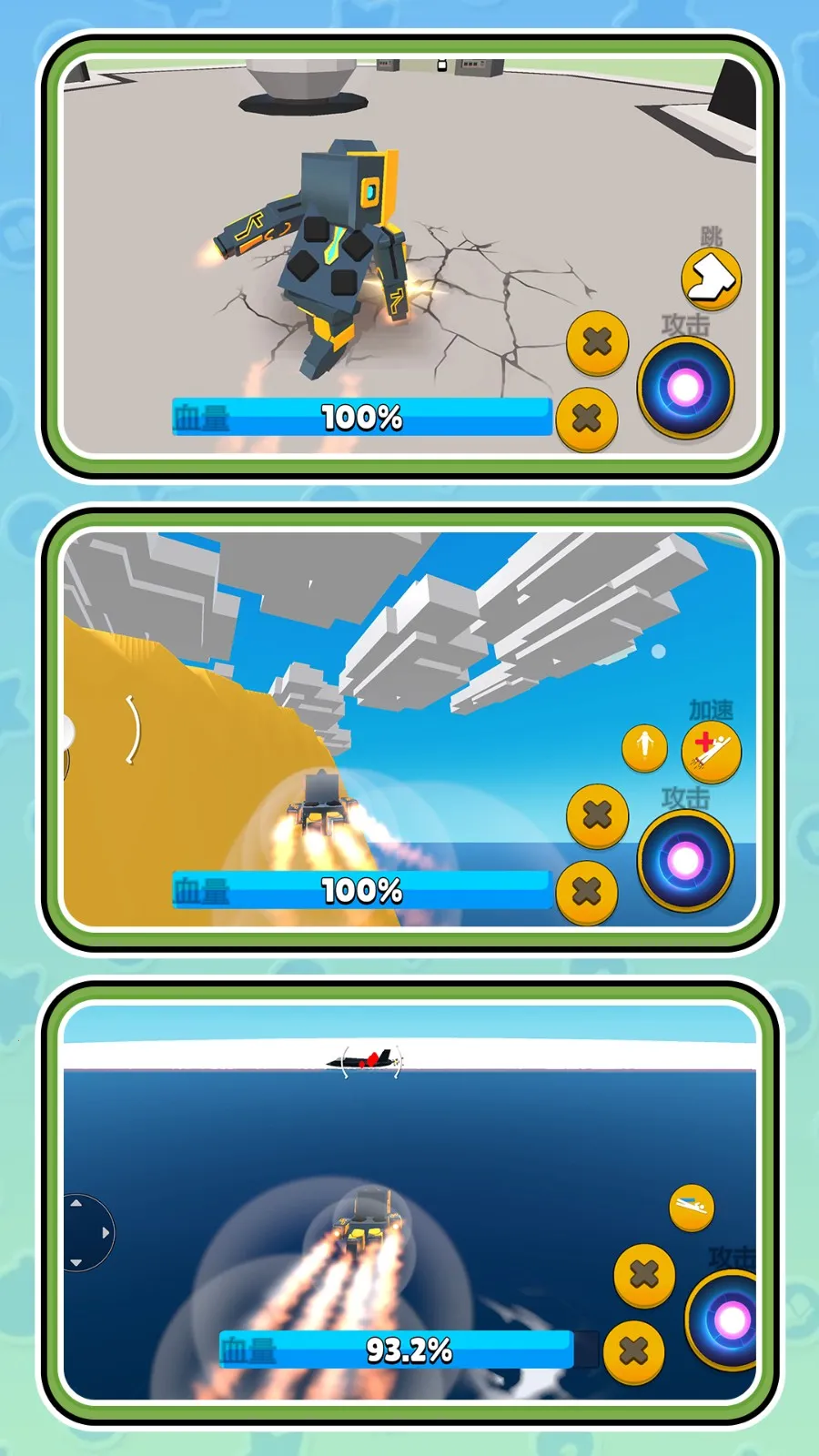 ������е��Ԫ2026�ٷ�����