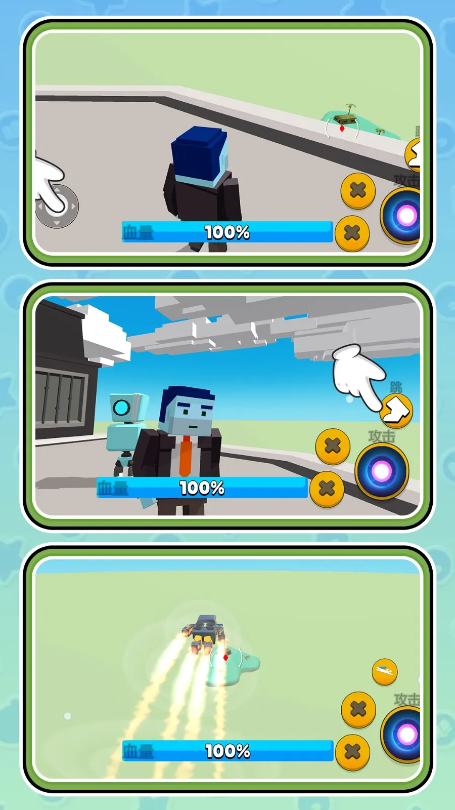 ������е��Ԫ2026�ٷ�����v2.0.0 �ֻ���