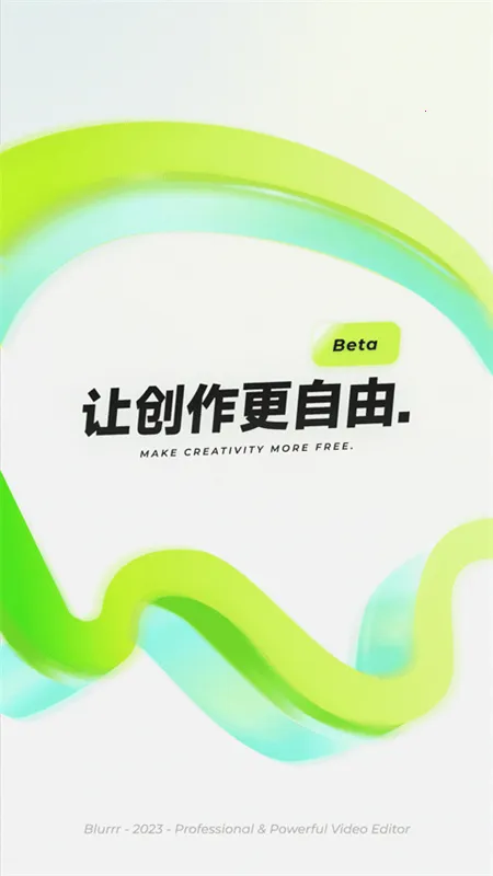 blurrr��Ƶ������׿���ֻ���v2.0.5-1 ��׿��