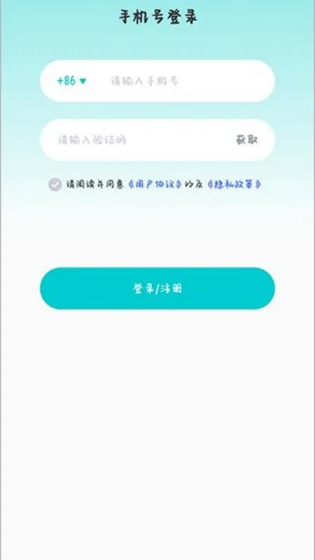 多次元托福考试2026最新版本 多次元托福考试2026最新版本