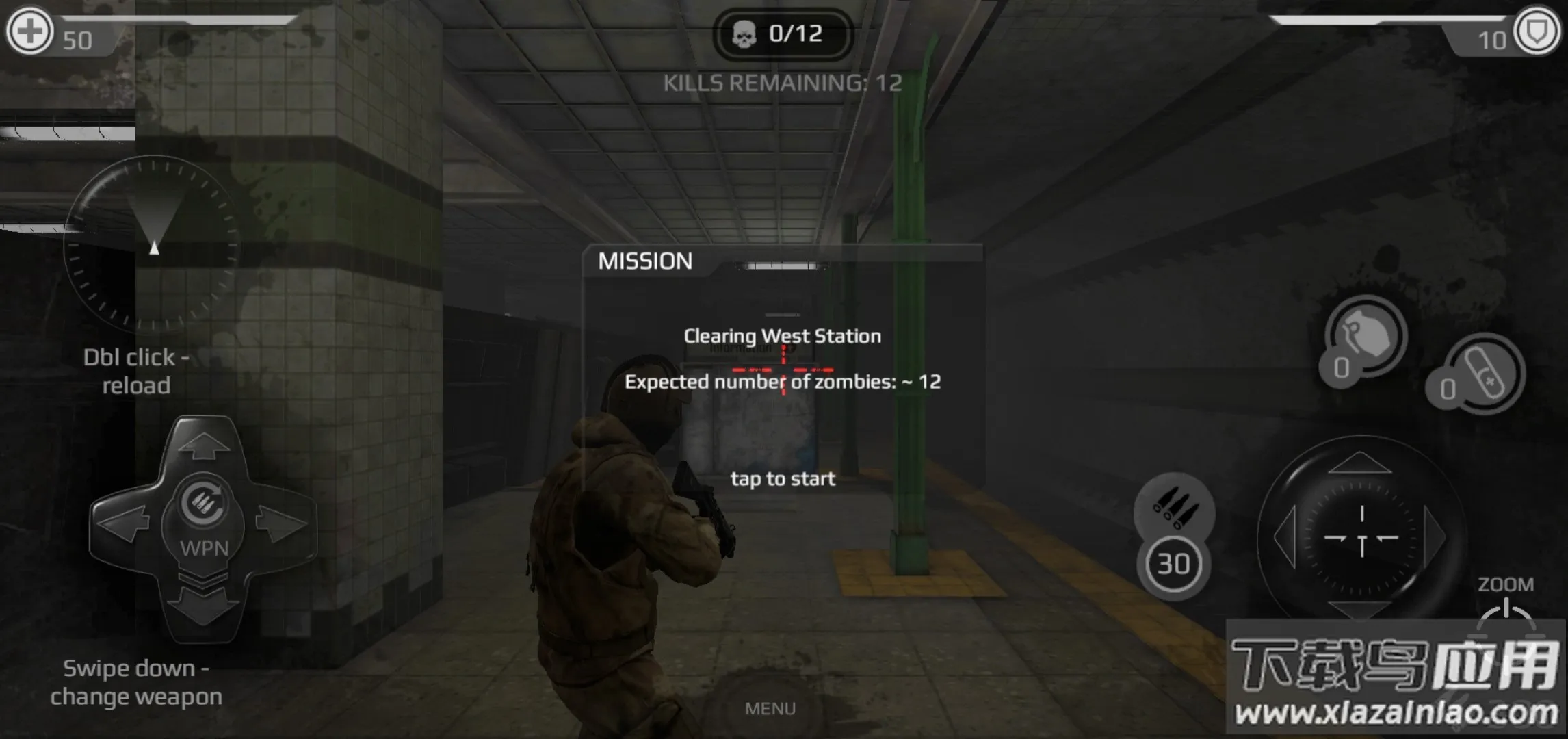 ����2077v1.0.51 ��׿��