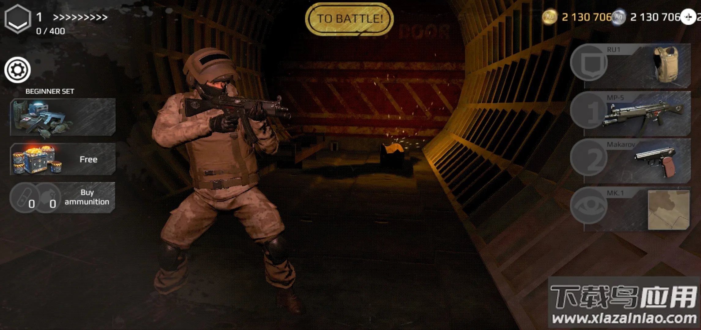 ����2077v1.0.51 ��׿��