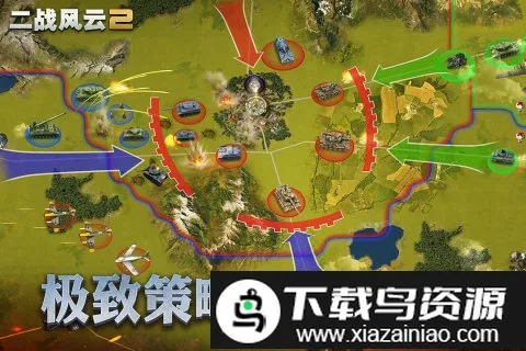 Ĵָ���ս����2v1.0.48 ��Ѱ�