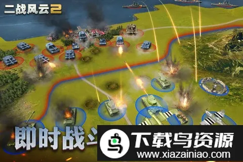 Ĵָ���ս����2v1.0.48 ��Ѱ�