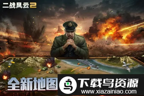 Ĵָ���ս����2v1.0.48 ��Ѱ�