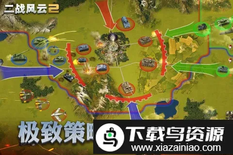 Ĵָ���ս����2