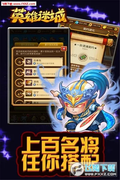 Ӣ���Գ�v1.0.1 �ٷ�����