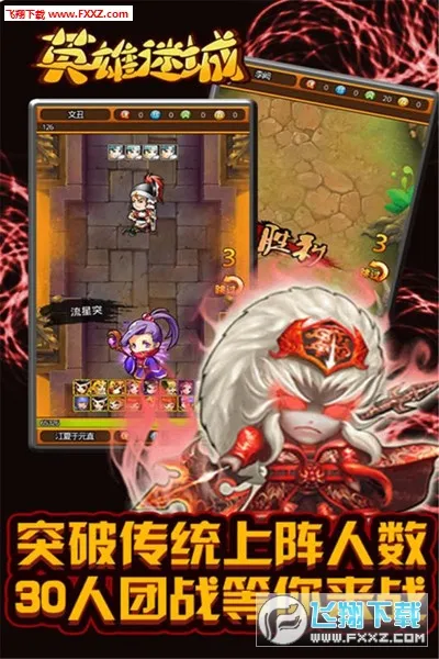 Ӣ���Գ�v1.0.1 �ٷ�����