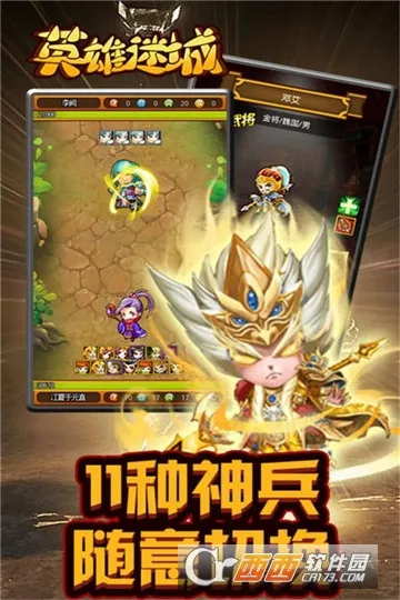 Ӣ���Գ�v1.0.1 �ٷ�����