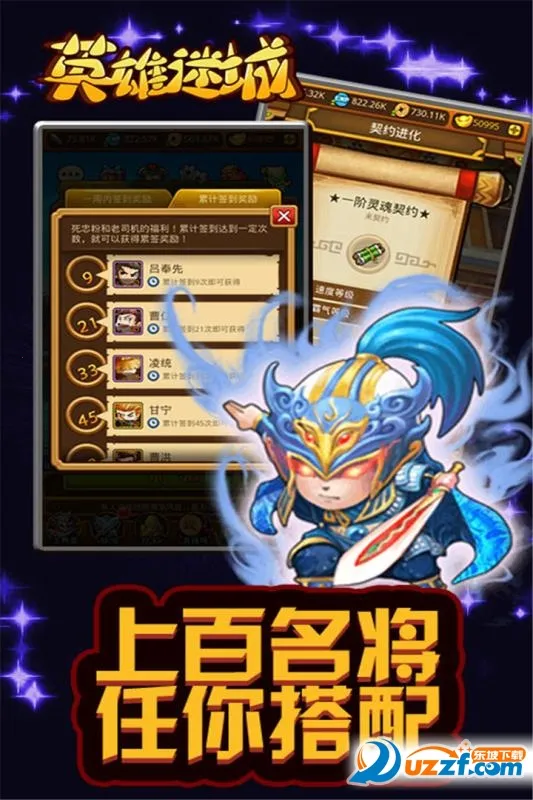 Ӣ���Գ�v1.0.1 �ٷ�����