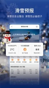 ����ī������Ԥ��v9.0928.02 ��Ѱ�