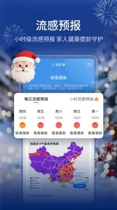 ����ī������Ԥ��v9.0928.02 ��Ѱ�