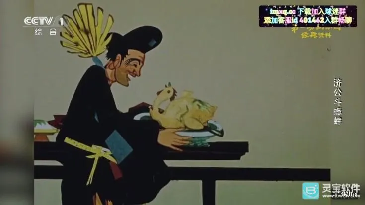 彩虹飞鸟稳定安卓版手机版 彩虹飞鸟稳定安卓版手机版