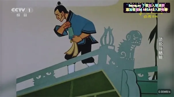 �ʺ�����ȶ���׿���ֻ���v1.3.2beta.20240922_2135 ��Ѱ�