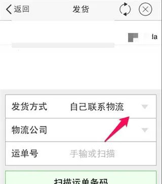 ǧţ�Ա���è���Ұ�app