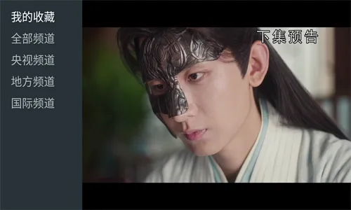 �ҵĵ���ov1.3.8.0 �ٷ�����